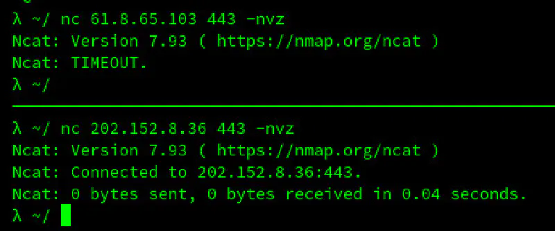 test-open-port